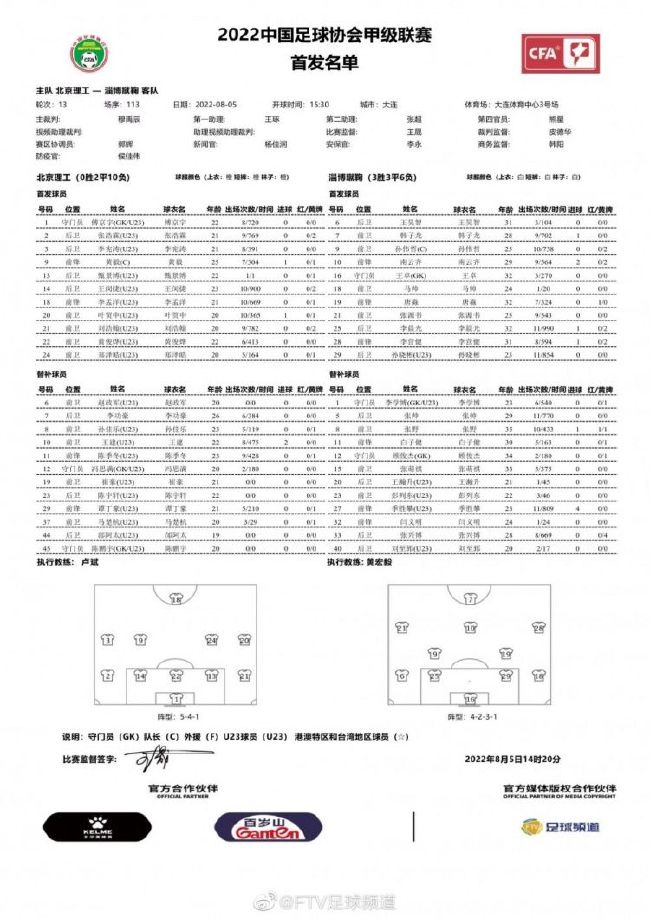 做为忠厚的《异形》系列粉丝，《普罗米修斯》毫无疑问是本年最为等候的科幻片，更不要说这是在长达一个多月的国产片庇护期以后。